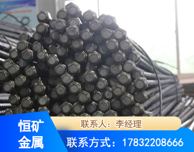赤峰左旋螺纹锚杆