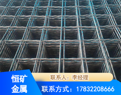 赤峰钢筋编炽焊网