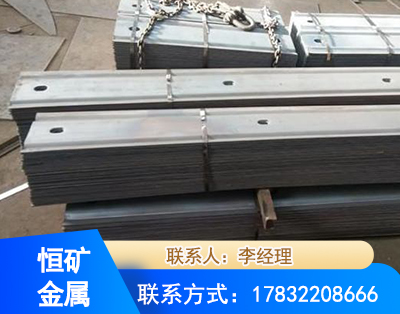 赤峰矿用W钢带