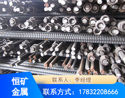 赤峰右旋螺纹锚杆