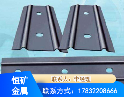 赤峰矿用W钢带