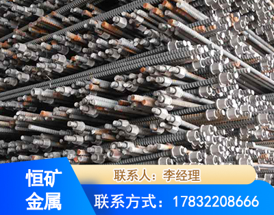 赤峰右旋螺纹锚杆